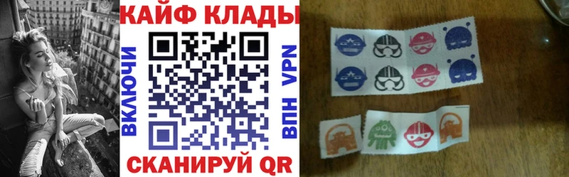 Какие есть наркотики Ковдор COCAIN Каннабис МЕФ Alpha-PVP Метадон ГАШ