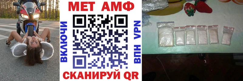 АМФ 98% Ковдор