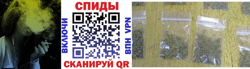 гидра tor  Ковдор  БУТИРАТ 99% 