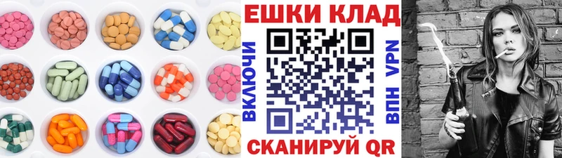 дарнет шоп  Ковдор  Экстази 300 mg 