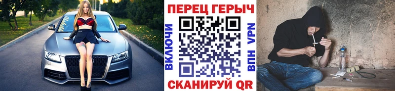 ГЕРОИН хмурый  мега маркетплейс  Ковдор 