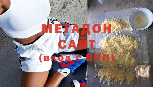 ПСИЛОЦИБИНОВЫЕ ГРИБЫ Абаза