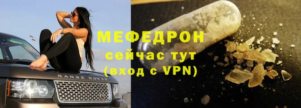 apvp Абдулино