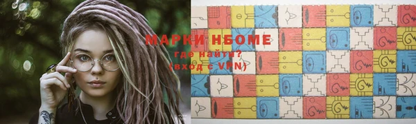гидропоника Абинск