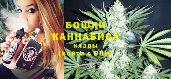 синтетический гашиш Лагань