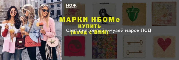 apvp Абдулино