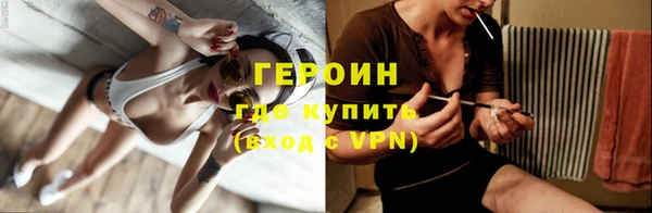 ПСИЛОЦИБИНОВЫЕ ГРИБЫ Абаза