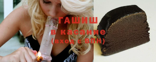 гидропоника Абинск