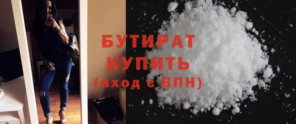 apvp Абдулино