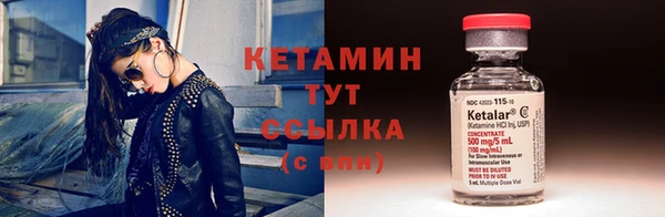 apvp Абдулино