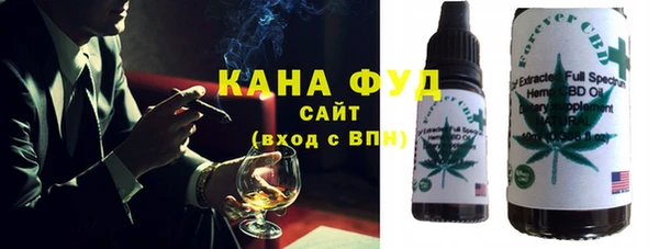 apvp Абдулино