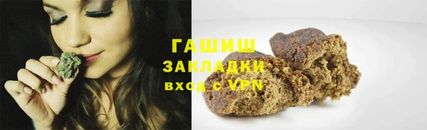 герыч Алексеевка