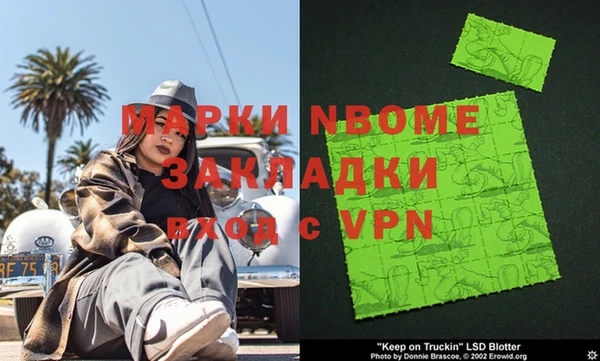 apvp Абдулино