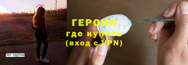 apvp Абдулино