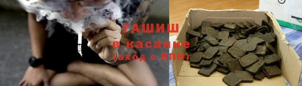 метамфетамин Алзамай