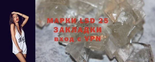 гидропоника Абинск