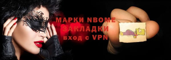 гидропоника Абинск