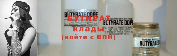 гидропоника Абинск