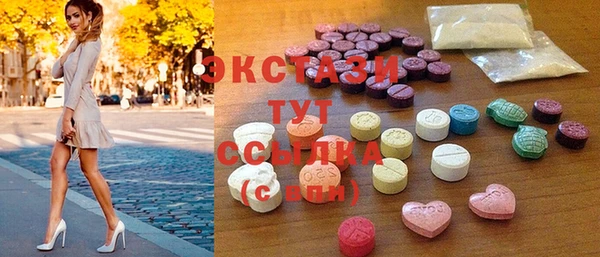 apvp Абдулино
