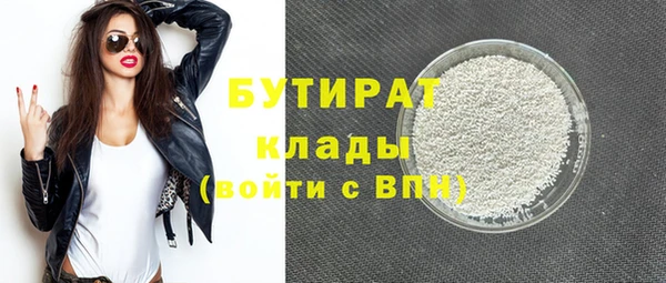 apvp Абдулино