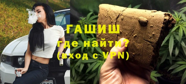 гидропоника Абинск