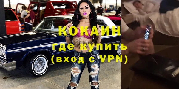 таблы Лабытнанги