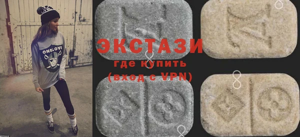 гидропоника Абинск