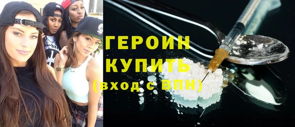гидропоника Абинск