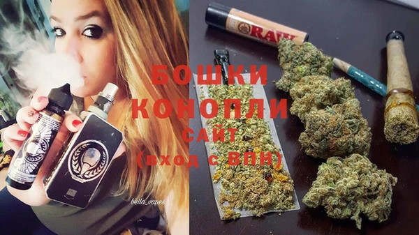 гидропоника Абинск