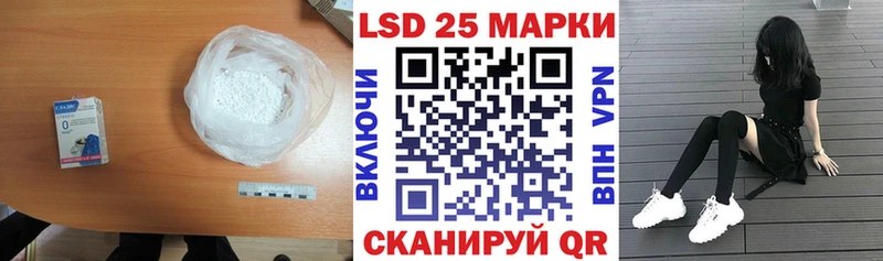 ЛСД экстази ecstasy Ковдор