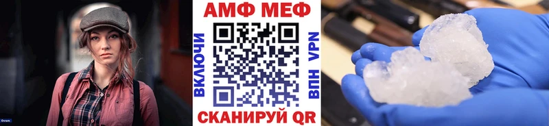 Метамфетамин винт где купить наркоту Ковдор
